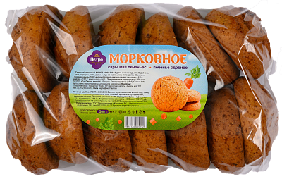 "Морковное"